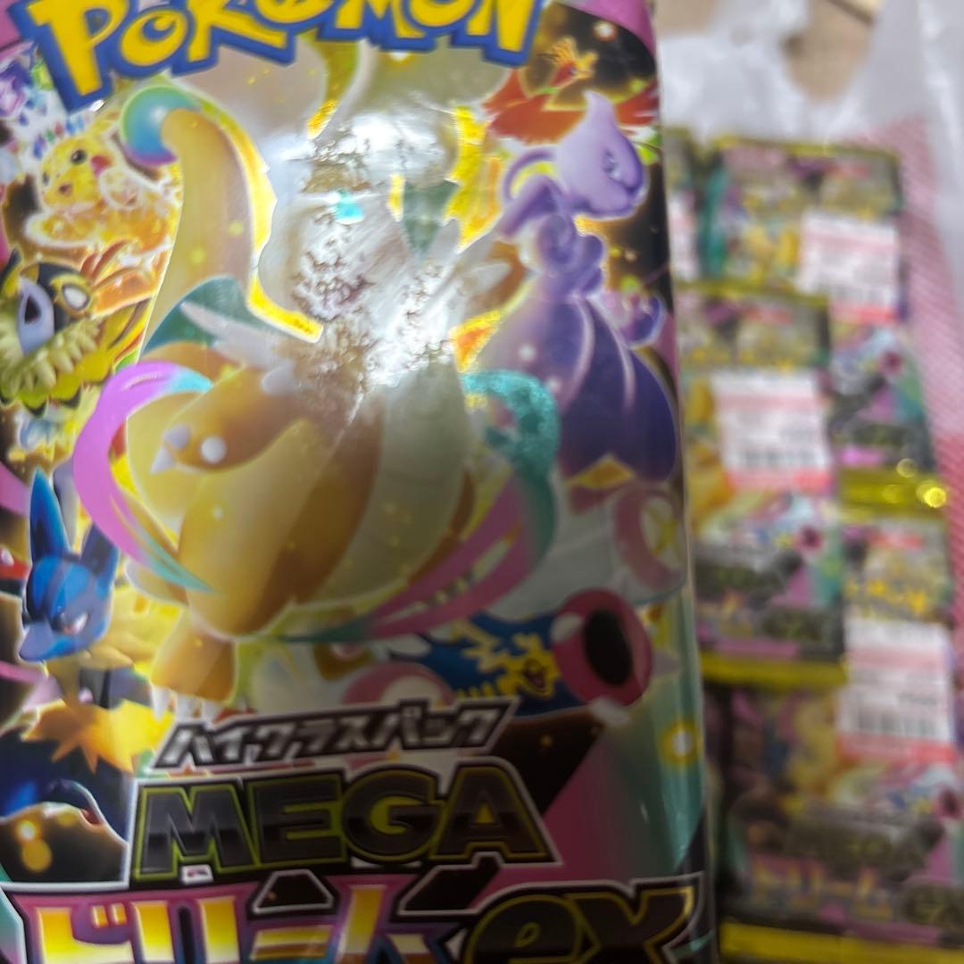 ポケモンカード サーチ済み　メガドリームex 71パック