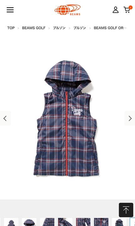 美品　ビームス ジャケット　ベスト