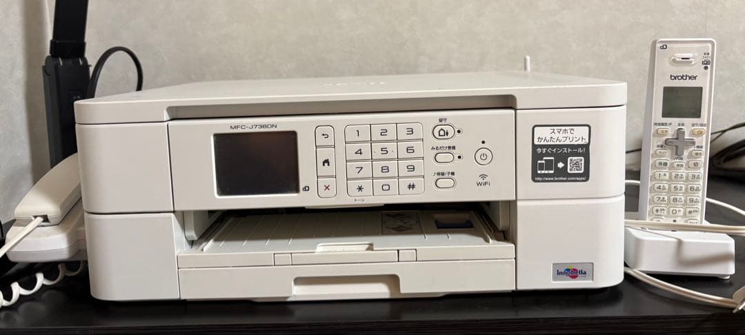 ブラザー複合機　 FAX 電話 コピー　子機付き　MFC-J738DN