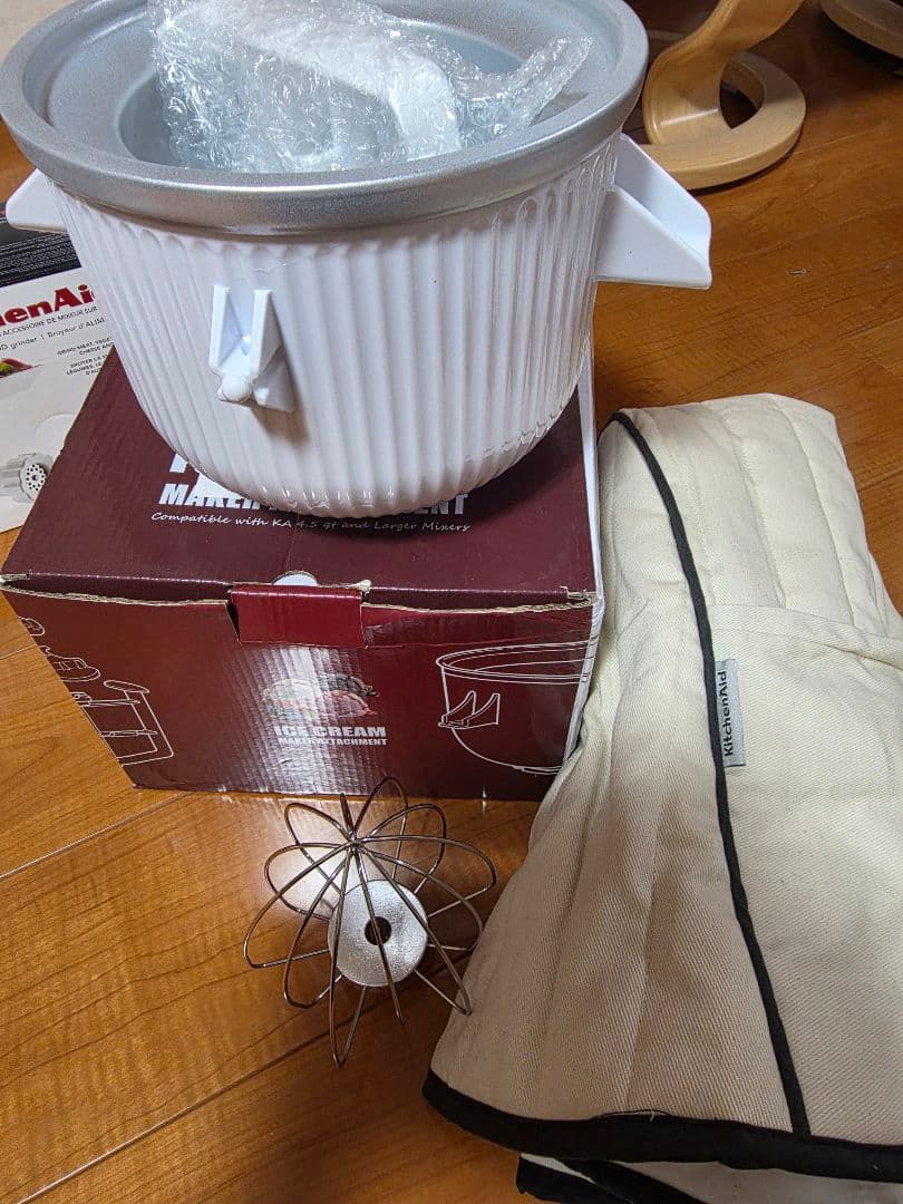 KitchenAid スタンドミキサー レッド セット