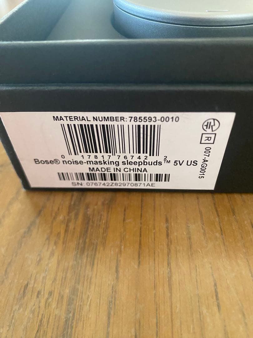 ボース　BOSE SLEEPBUDS 新品未使用