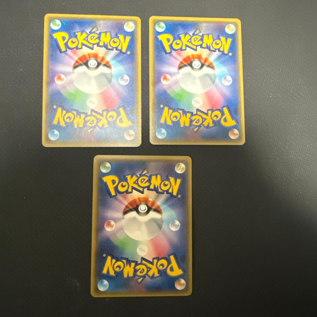 ポケモンカード　クロバット　ゴルバット　ズバット　XY ミラー　セット