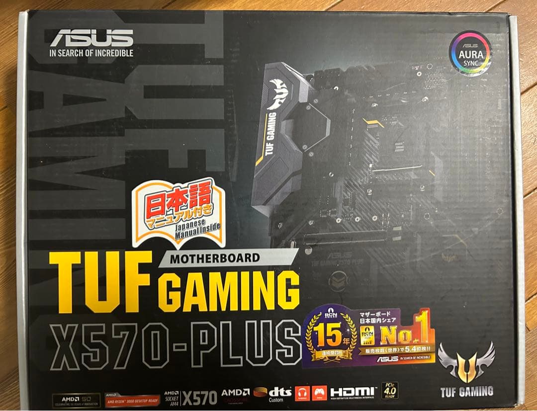 ASUS TUF GAMING X570-PLUS 本体 マザーボード