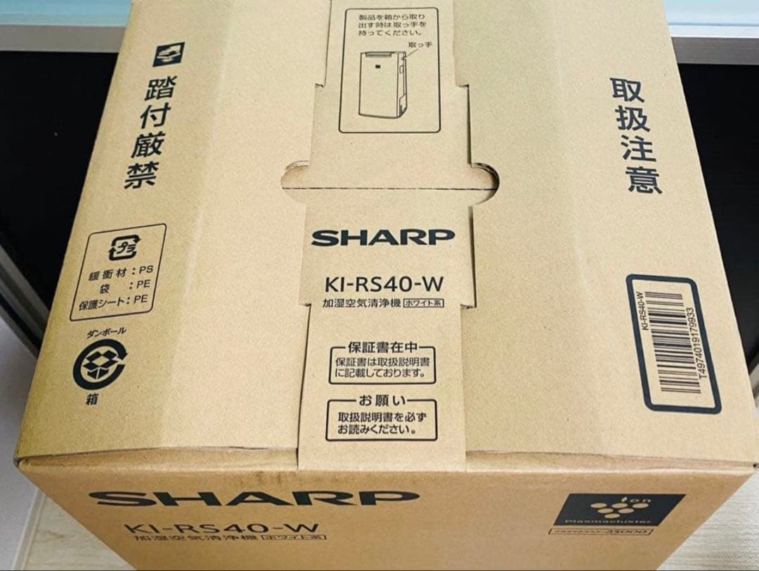 【新品】SHARP プラズマクラスター25000　KI-RS40-W ホワイト