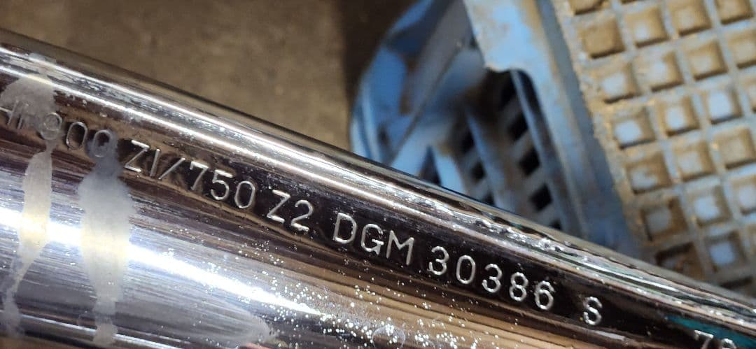 Z1/Z2 KZ900 Z750FOUR Z750D1 純正マフラー