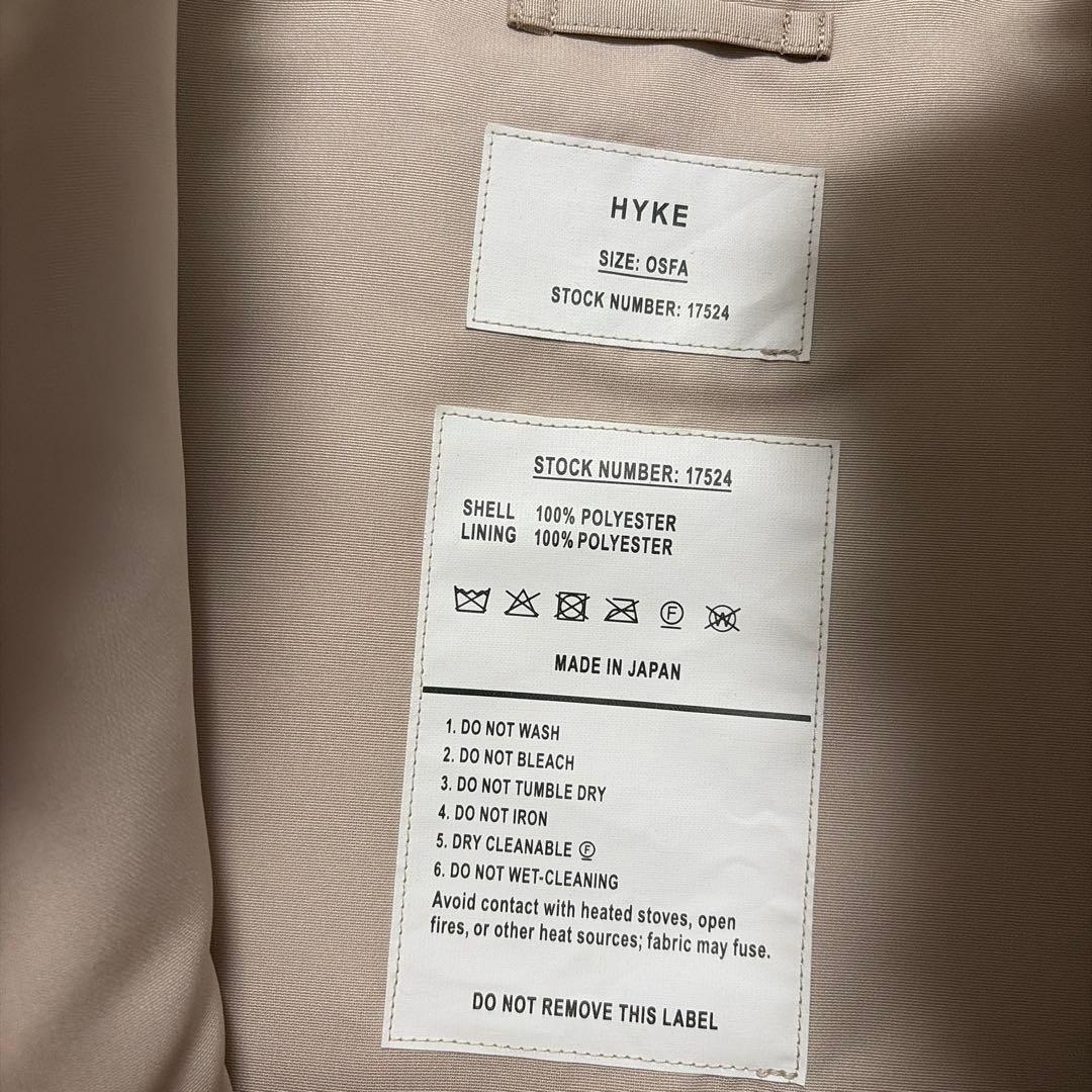 トップス HYKE FAUX SHEARLING CROPPED VEST