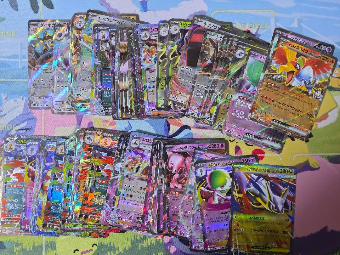 ポケモンカード RR まとめ売り 1600枚 現行レギュレーション ポケカ ①