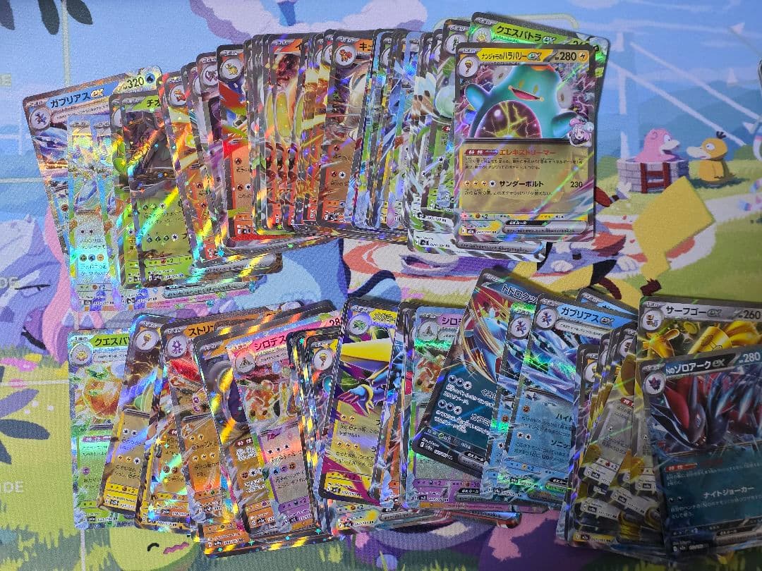 ポケモンカード RR まとめ売り 1600枚 現行レギュレーション ポケカ ①