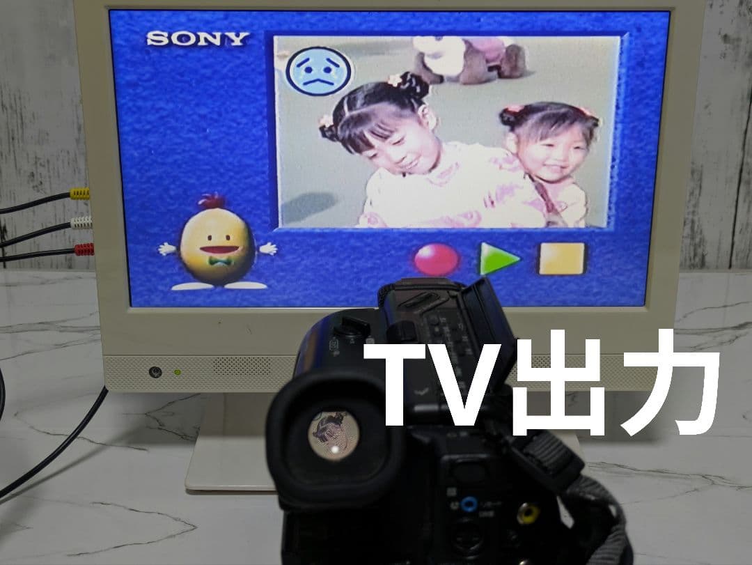 KYOCERA　KX-V2　Hi8　8mm対応