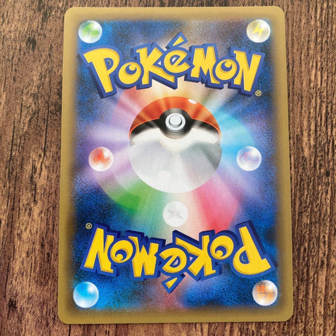 ブラッキー☆ 25th プロモ