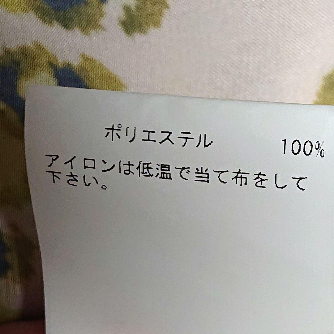 ♡お値下げ♡アナイ♡新品同様♡華やかワンピース♡サイズ38