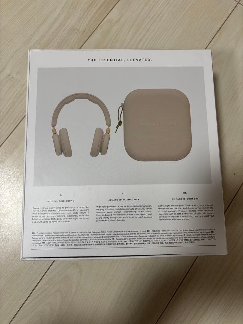 ヘッドホン Bang & Olufsen Beoplay HX Gold Tone