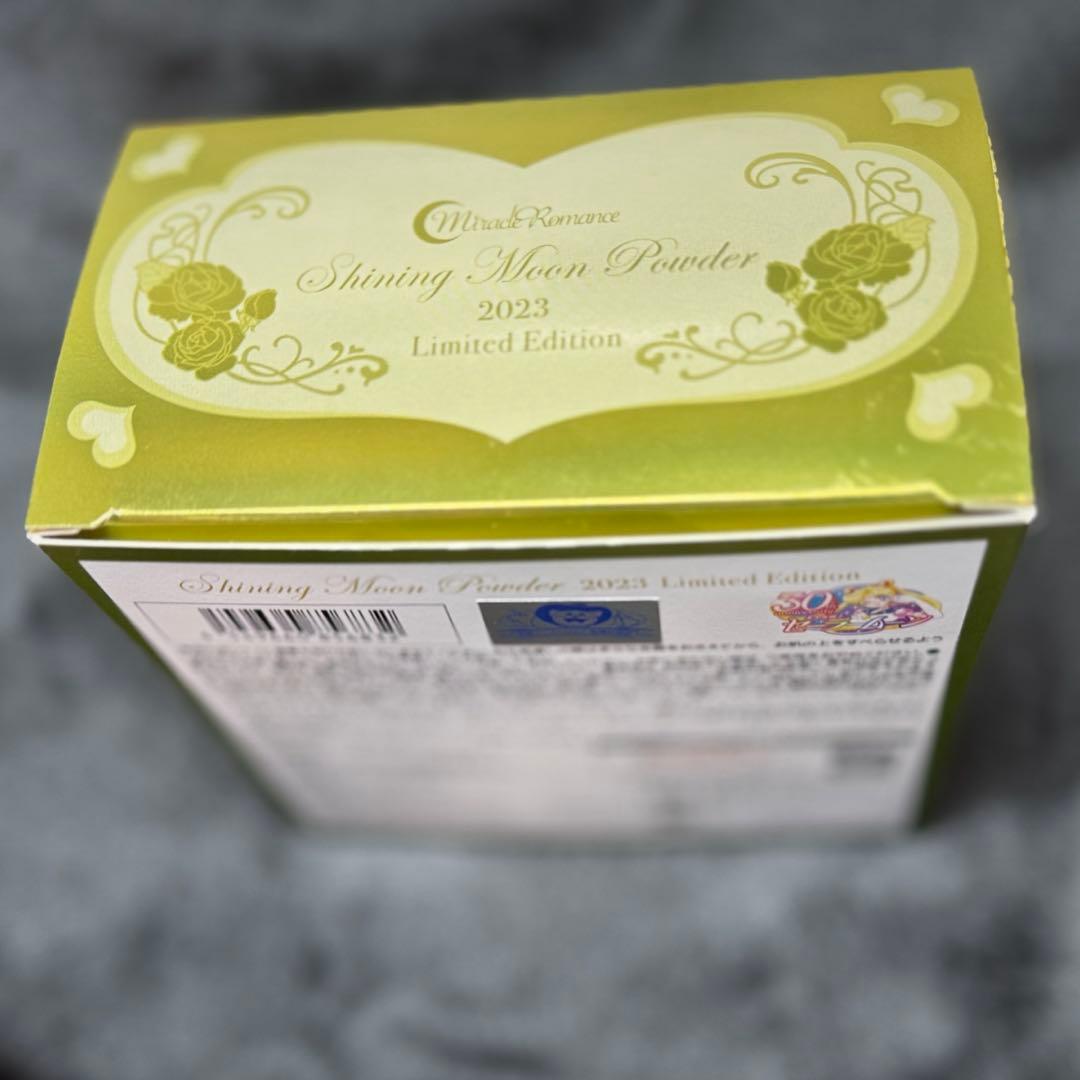 【新品・未使用】ミラクルロマンスシャイニングムーンパウダー2023