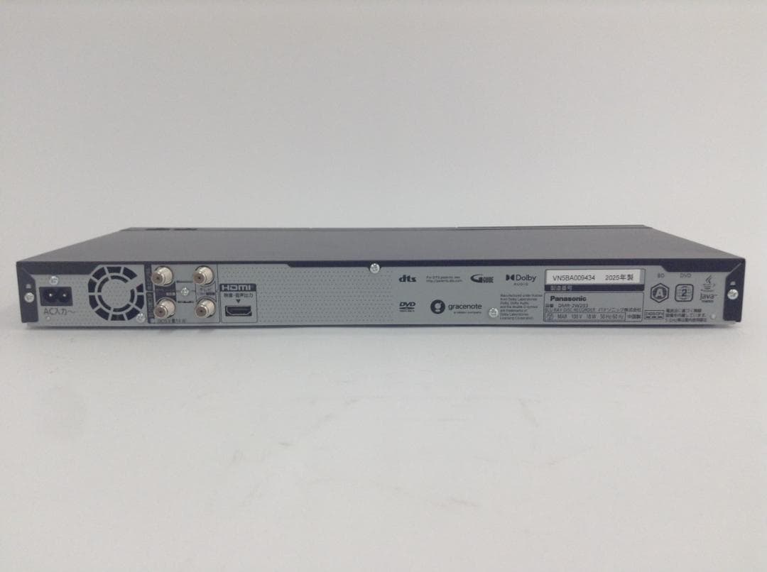DMR-2W203 Panasonic レコーダー 2TB DIGA ディーガ