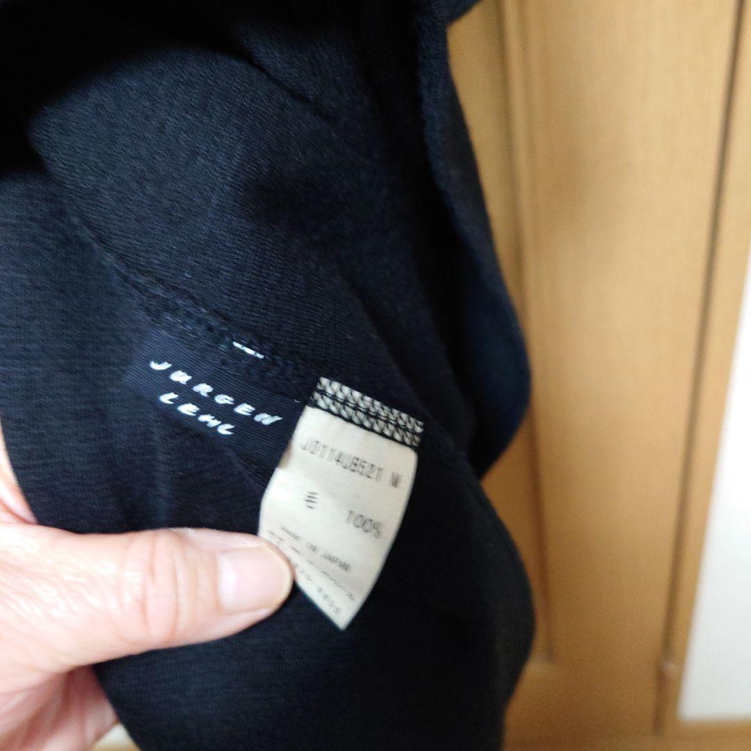 ヨーガンレールウールチュニック