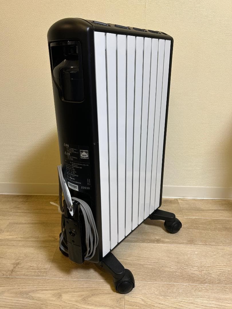 DeLonghi マルチダイナミックヒーター wi-fiモデル