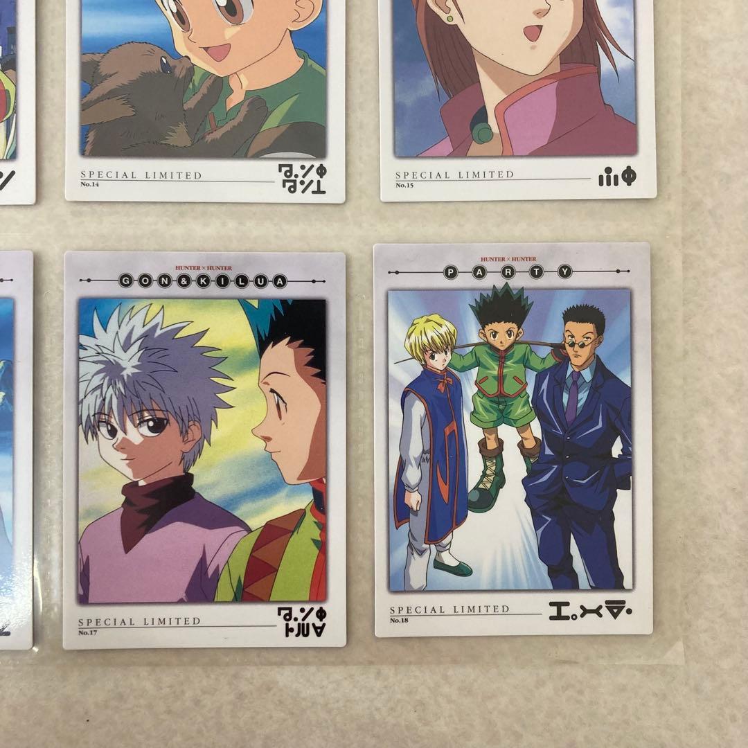 希少！ HUNTER×HUNTERカードダスマスターズ 初版 9枚セット