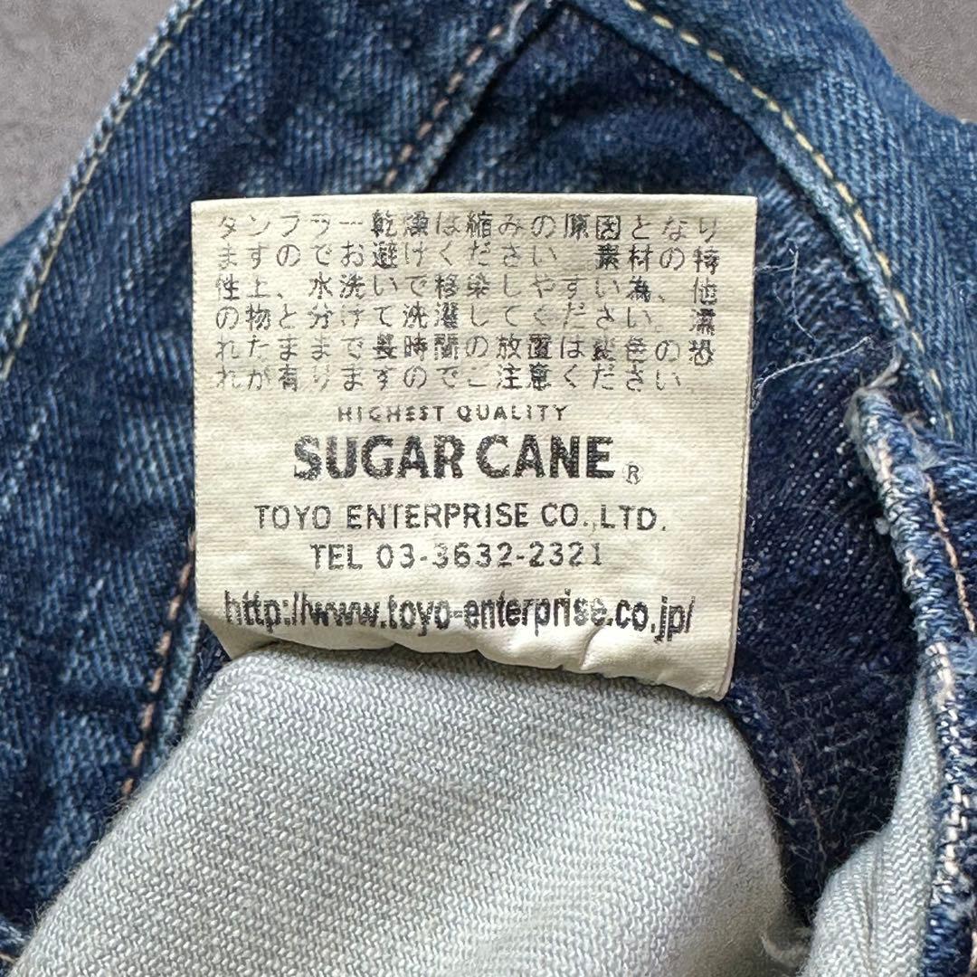 ミハラヤスヒロ　シュガーケーン　コラボデニム　レースアップ　砂糖キビ　オススメ
