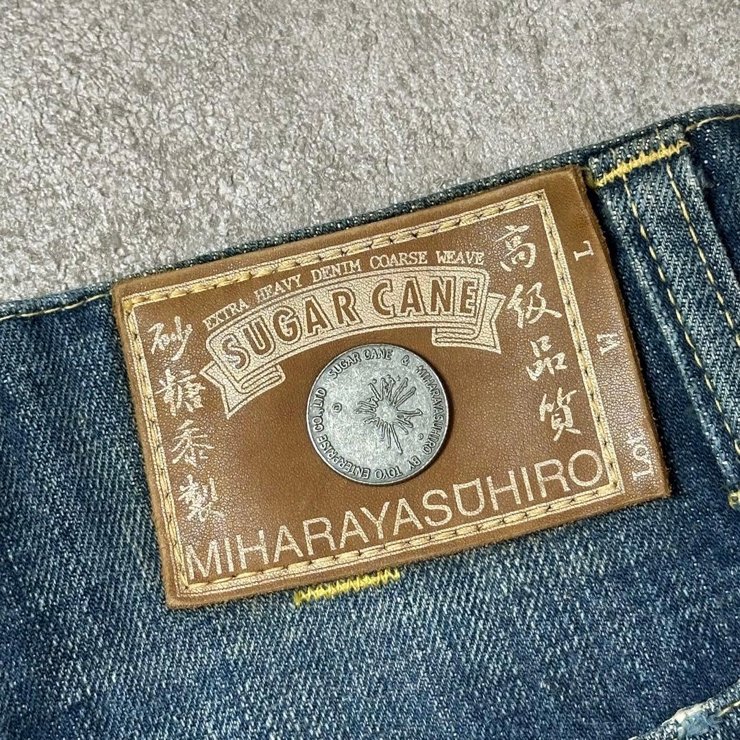 ミハラヤスヒロ　シュガーケーン　コラボデニム　レースアップ　砂糖キビ　オススメ