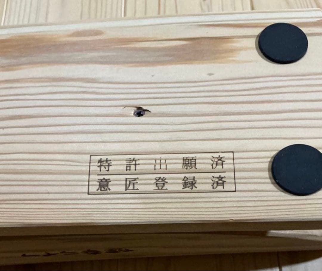 【2〜3ヶ月待ち大人気】あしふみ健幸ライフ 標準タイプ｜座ったままウォーキング