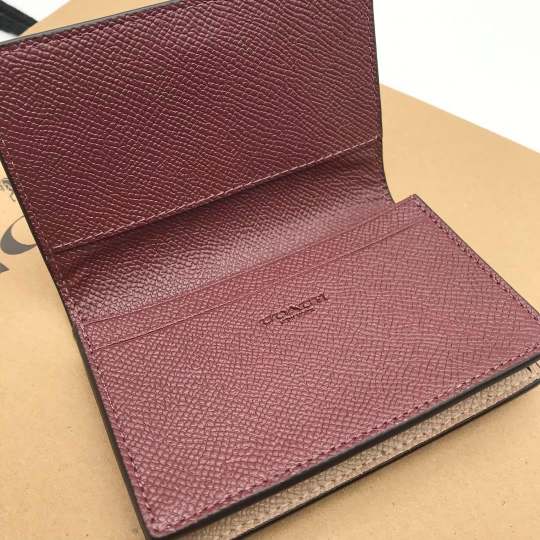 【COACH☆新品】☆ビジネス カード ケース☆名刺入れ☆レザー☆トープ☆☆