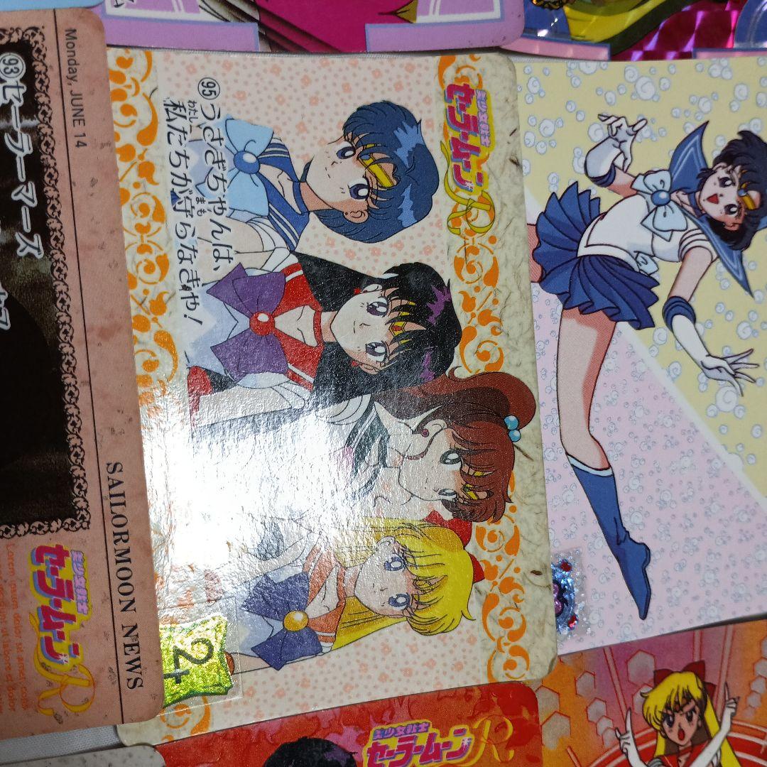 【バラ売り可】セーラームーン　カード　58　バンダイ　本弾　まとめて