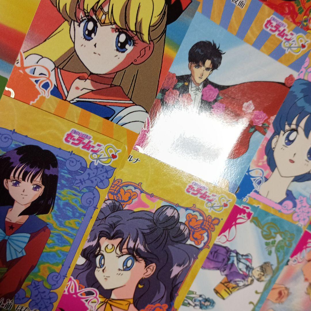 【バラ売り可】セーラームーン　カード　58　バンダイ　本弾　まとめて