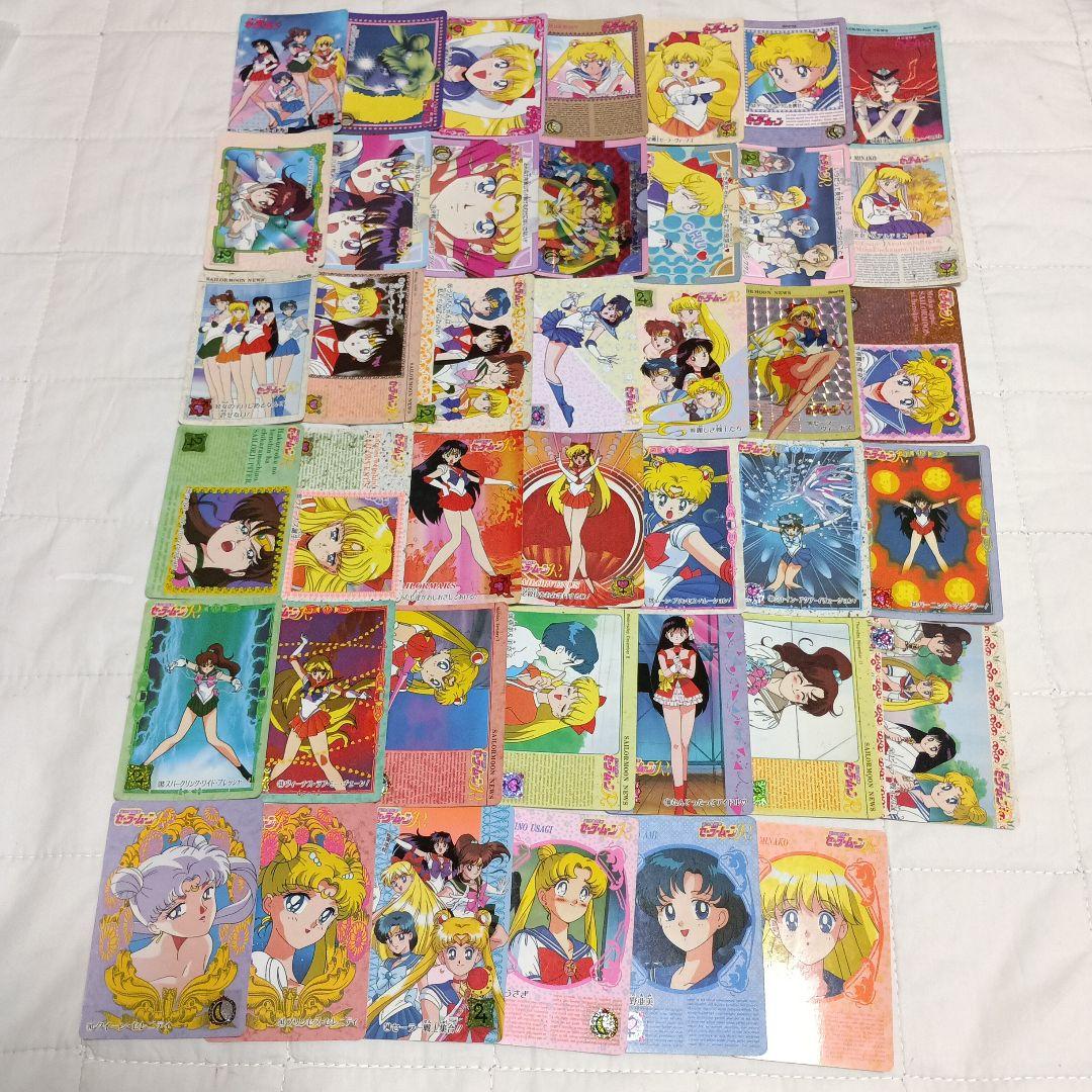 【バラ売り可】セーラームーン　カード　58　バンダイ　本弾　まとめて