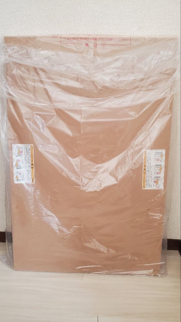 KATOJI ベビーベッド 新生児〜24ヶ月 調節可能 赤ちゃん本舗限定品