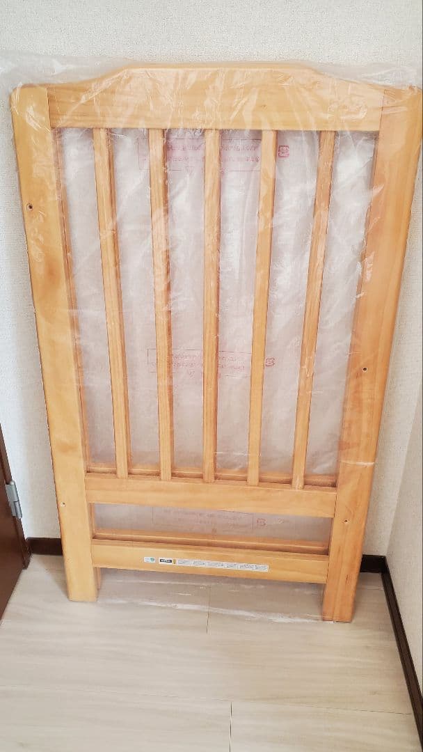 KATOJI ベビーベッド 新生児〜24ヶ月 調節可能 赤ちゃん本舗限定品