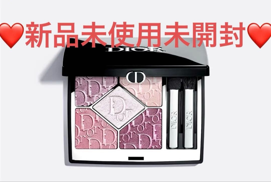 diorアイシャドウ865