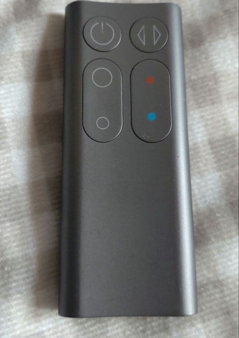 Dyson ダイソン AM09 hot cool 【リモコン付き】2017年製