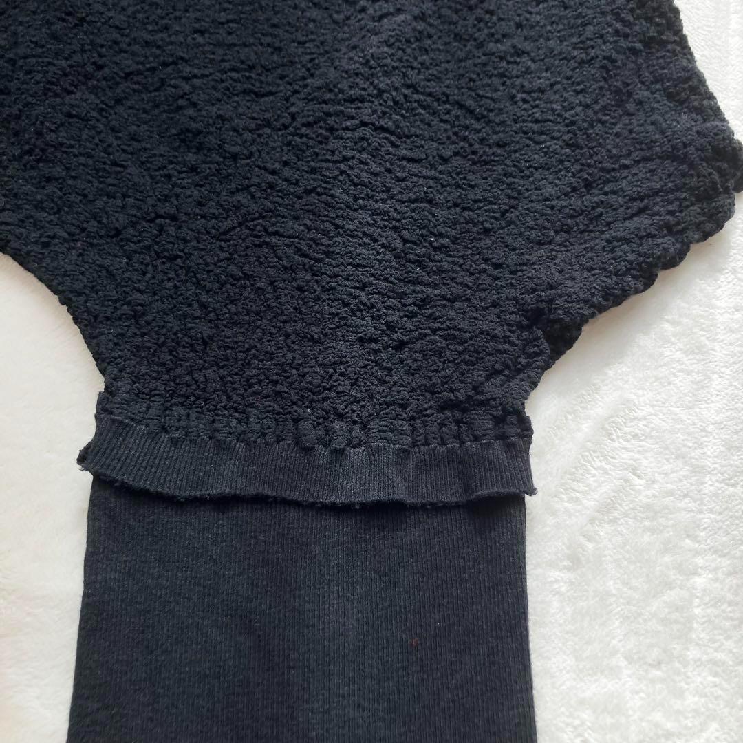 美品イッセイミヤケme 縮絨プリーツ サルエルパンツ ブラック