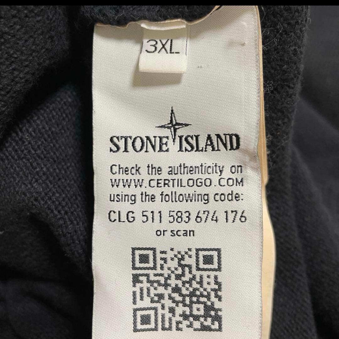 ぽ*ぽ様 【最安値】IO着用 STONE  knit sweater