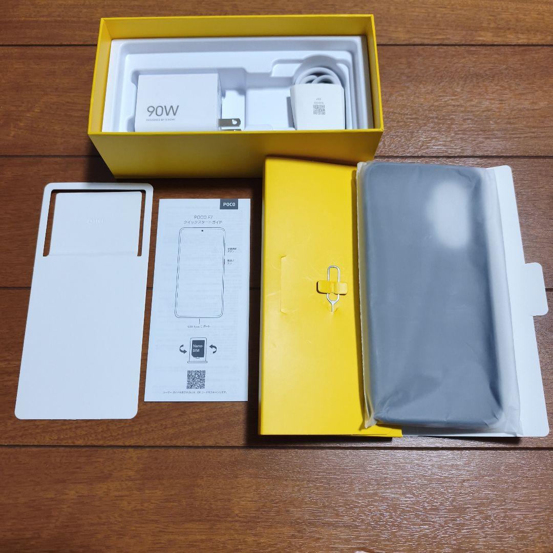 Xiaomi　POCO F7 256GB ホワイト 国内版simフリー