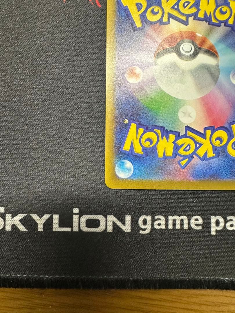 ロケット団のミュウツー-EX HP280