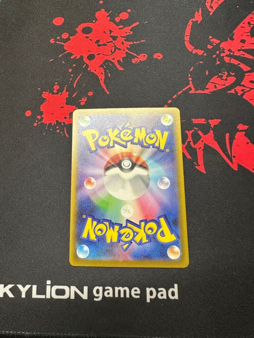 ロケット団のミュウツー-EX HP280