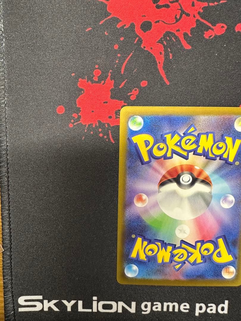 ロケット団のミュウツー-EX HP280