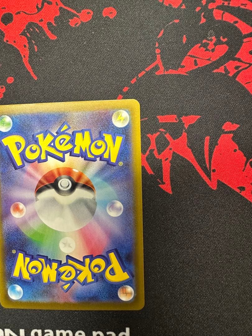 ロケット団のミュウツー-EX HP280