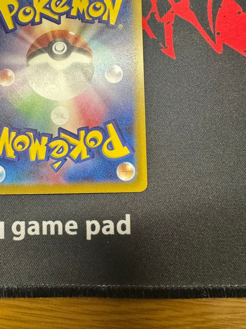 ロケット団のミュウツー-EX HP280