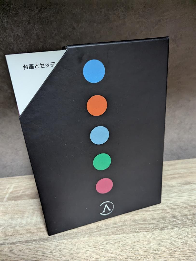 MINI PEDIA ミニペディア 日本語版