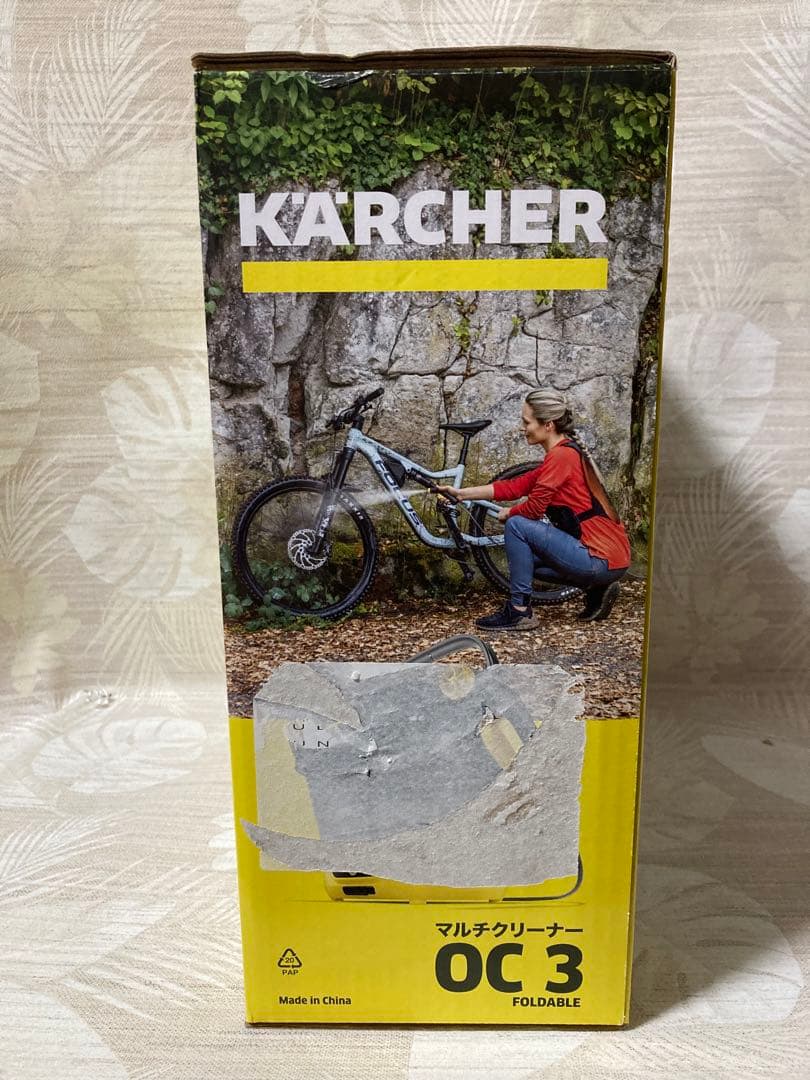 KARCHER マルチクリーナー　OC 3 FOLDABLE ケルヒャー