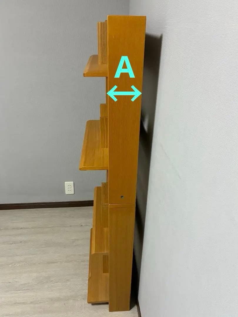 BEENO コイズミ学習デスク　②シェルフのみ