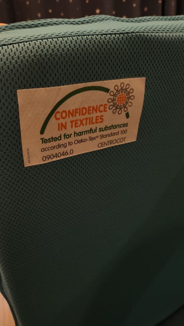 【再掲】マットレス magniflex セミダブル 折りたたみ