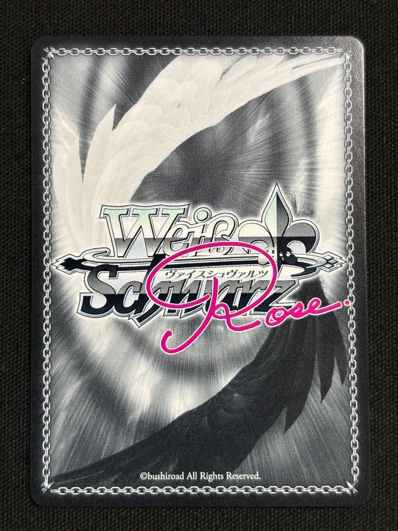 ヴァイスシュヴァルツ ロゼ one of a kind みさき サイン PR+