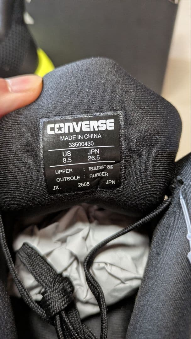 新品 CONS VICBOUND コンズ ヴィックバウンド　定価20,000半額