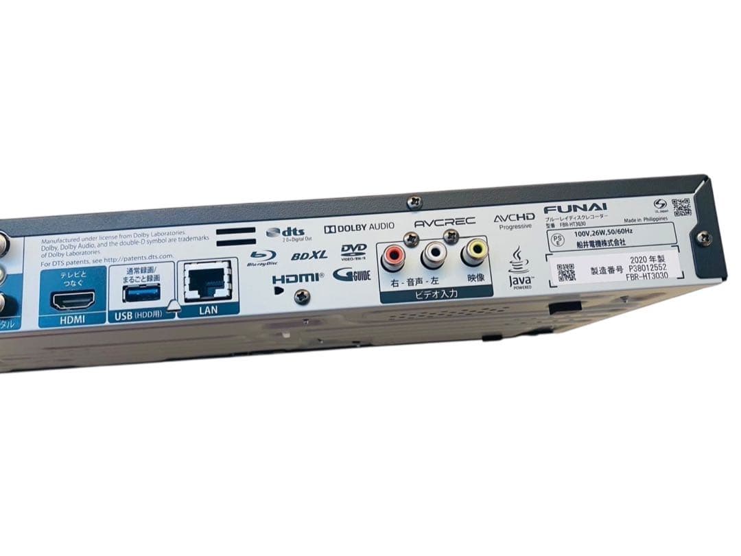 希少！！ FUNAI ブルーレイ レコーダー FBR-HT3030 生産終了品！