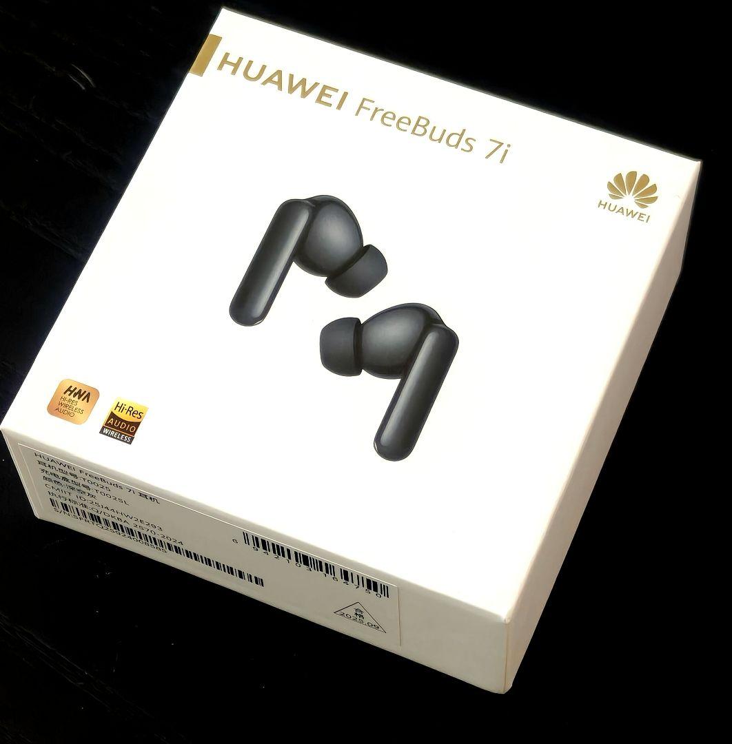 Huawei FreeBuds 7i ワイヤレスイヤホン 美品