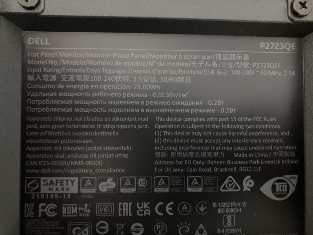 【2/23迄】DELL P2723QE 27インチ 4K IPS液晶ディスプレイ