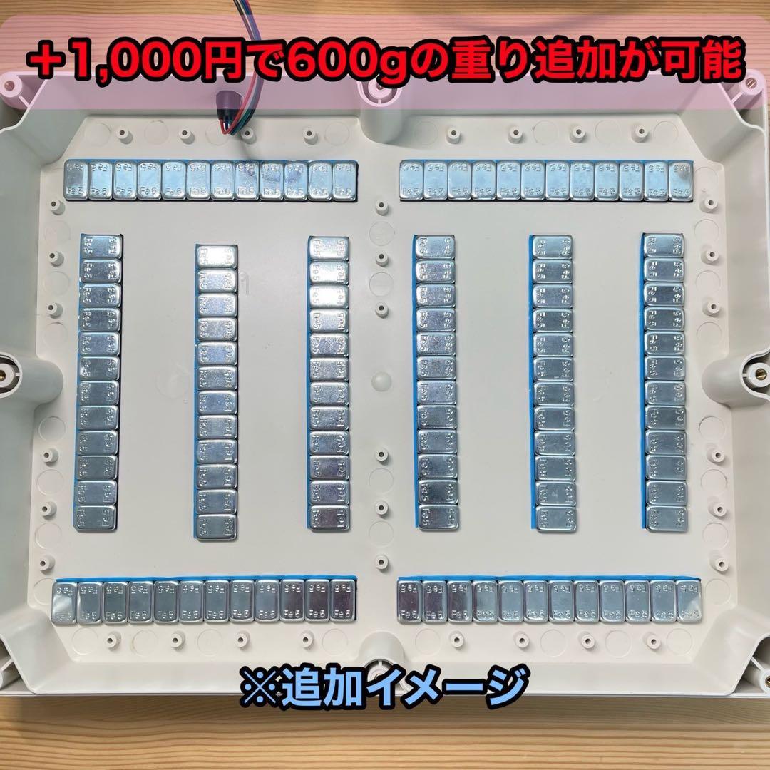 【CPC-LSF】一ノ瀬（いちのせ）様